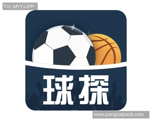 球探足球比分网为您提供实时赛事数据和专业分析助您掌握足球动态