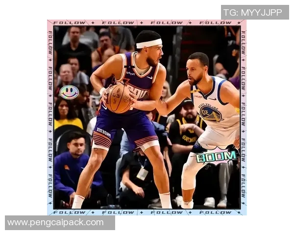 国王与太阳的巅峰对决谁将掌控篮球的荣耀与未来 国王与太阳的巅峰对决谁将掌控篮球的荣耀与未来